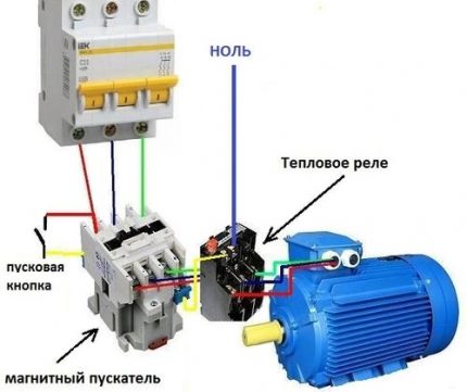 Последователно свързване на термореле