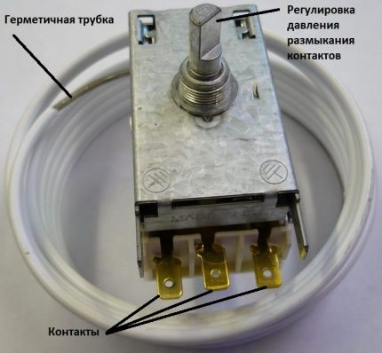 Устройство на терморегулатора Устройство на терморегулатора