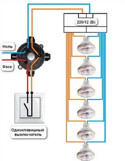 Верига с един трансформатор