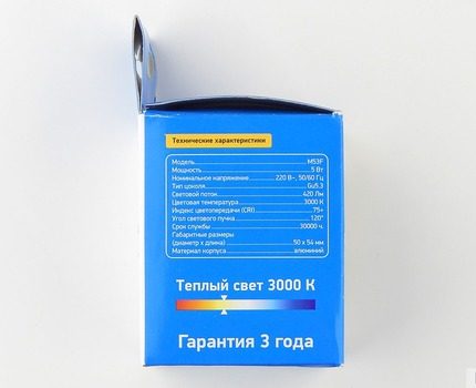 Опаковка на лампата