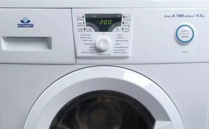 Waschmaschine Atlant