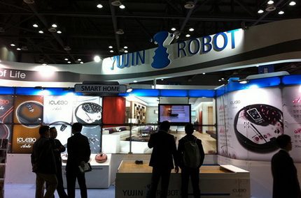 Компанията производител на роботи Айклебо