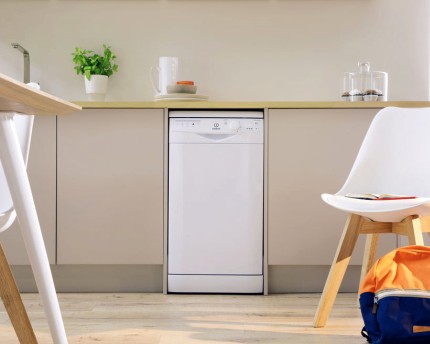 Вградена под плота Indesit DSR 15B3 Вградена под плота Indesit DSR 15B3