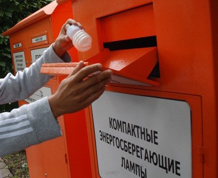 Контейнер за изхвърляне на лампи