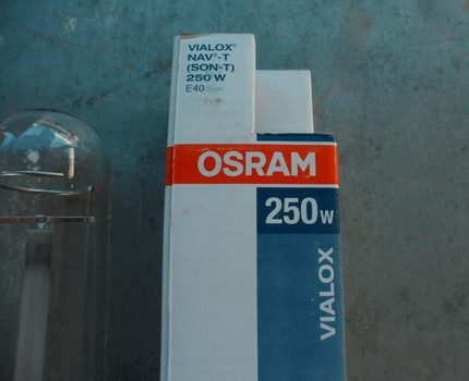 Натриева лампа Osram