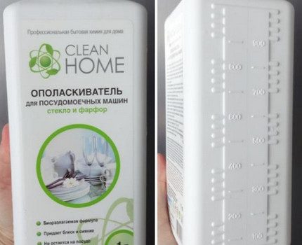 Опаковка на препарата за изплакване Clean Home