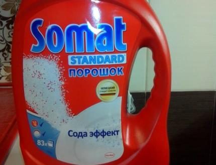 Опаковка на продукцията Сомат Опаковка на продукцията Сомат