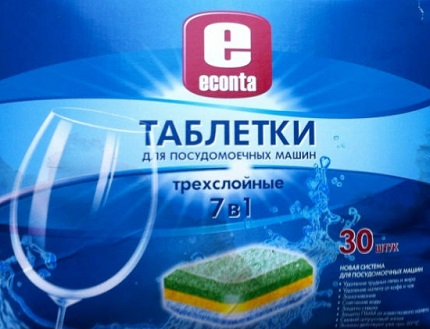Таблетки Econta