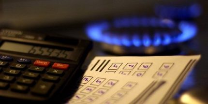 Плащания за газ по газомер