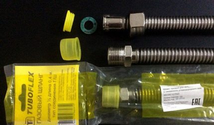 Силфонни маркучи за свързване на газомера