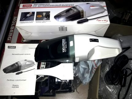 Aspirator auto în ambalaj