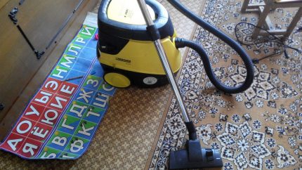 Прахосмукачка Karcher в стая