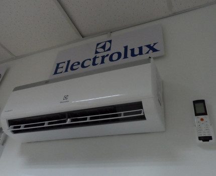 Електролукс предлага сплит системи за всеки портфейл Сплит система Electrolux