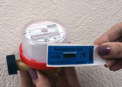 Installation der Plombe
