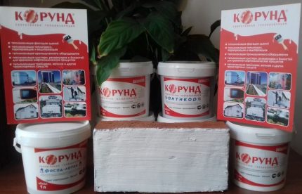 Течен вид изолация