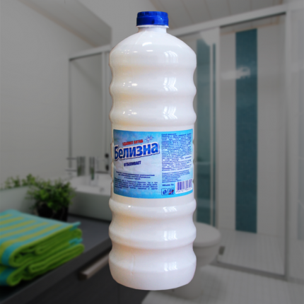 Белизна срещу плесен