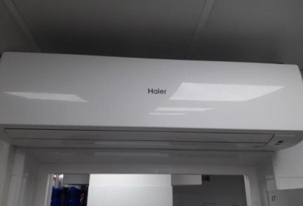 Сплит система на марката Haier в помещение Инверторен сплит от Хайер