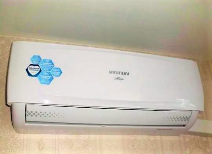 Вътрешно оборудване на сплит система Hyundai H AR21 07H Вътрешен блок Hyundai H AR21 07H на стената