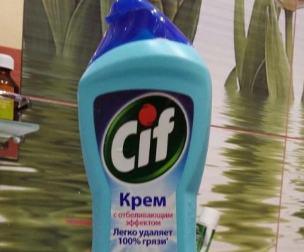 Сиф Ултре Уайт