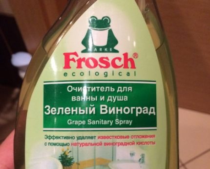 Frosch Зелено грозде.