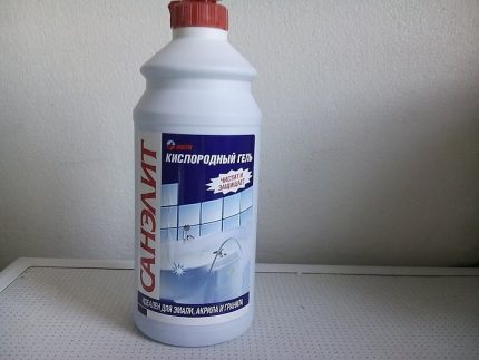 Санелит за вана