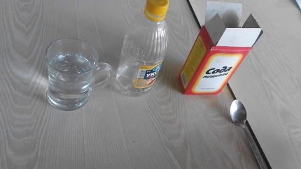 Еко средство