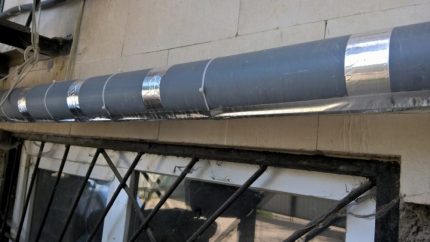 Закрепване с метално тиксо