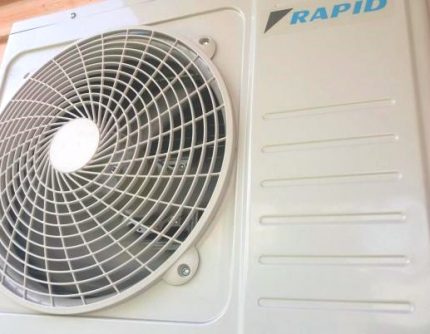 Външен модул Rapid
