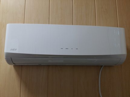 Sistem split pe laminat
