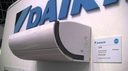 Кодировка на модел Daikin