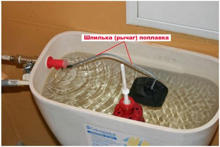 Регулиране на плочата на поплавъка