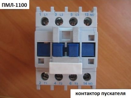 Група контакти на пускателя за трифазна мрежа Контактна група на електромагнитен пускател