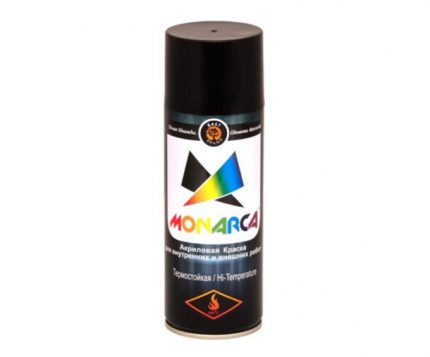 Балон боя Monarca 0.52 литра