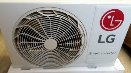 Външно тяло на битова сплит система LG P07EP Външно тяло LG P07EP