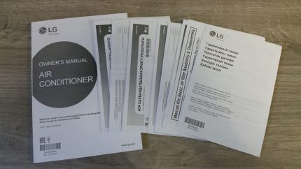 Инструкция за LG P07EP