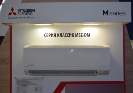 На климатика се предоставя гаранция