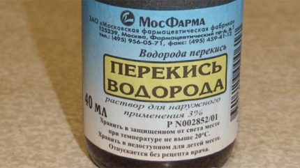 Почистване на вана с амоняк и водороден пероксид