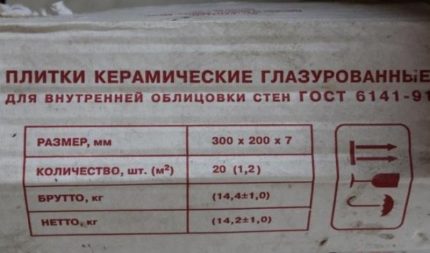 Označenie keramickej dlaždice na obale