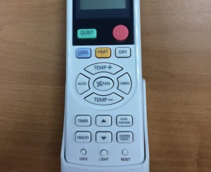 Пулт за дистанционно управление на сплит система HEC 09HTC03 R2 Дистанционно управление на климатика