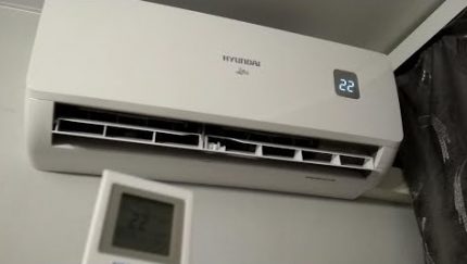 Управление на сплит-системата Климатик Hyundai в интериора