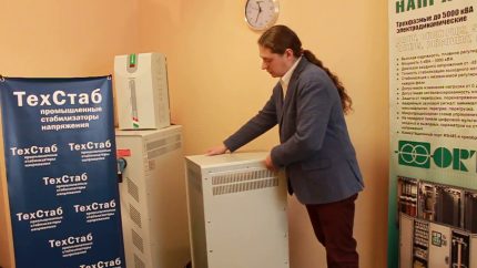 Служител на компания ОРТЕА