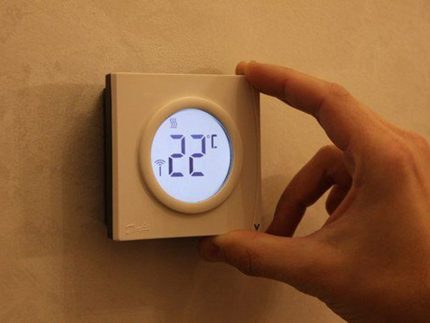 Умно отопление в дома