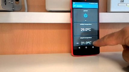 Управление чрез смартфон Управление с използване на wi-fi модул