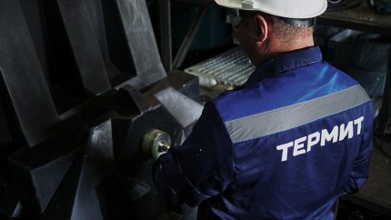 Производител Термопласт