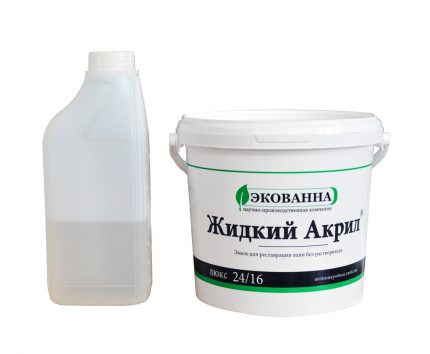 Flüssigacryl Ekowanna Lux