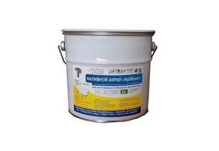 Gießacryl JarLIsoat 616
