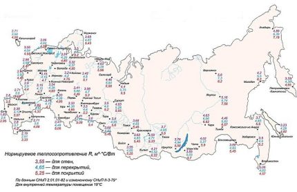 Норми на топлинно съпротивление