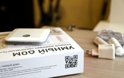 Базов комплект за безопасност на дома в кутия Базов комплект за безопасност на дома в кутия