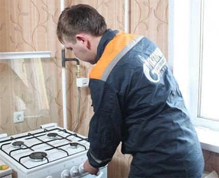 Проверка на срока на експлоатация на газовите тръби