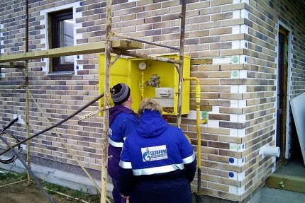 Представители на газовата служба